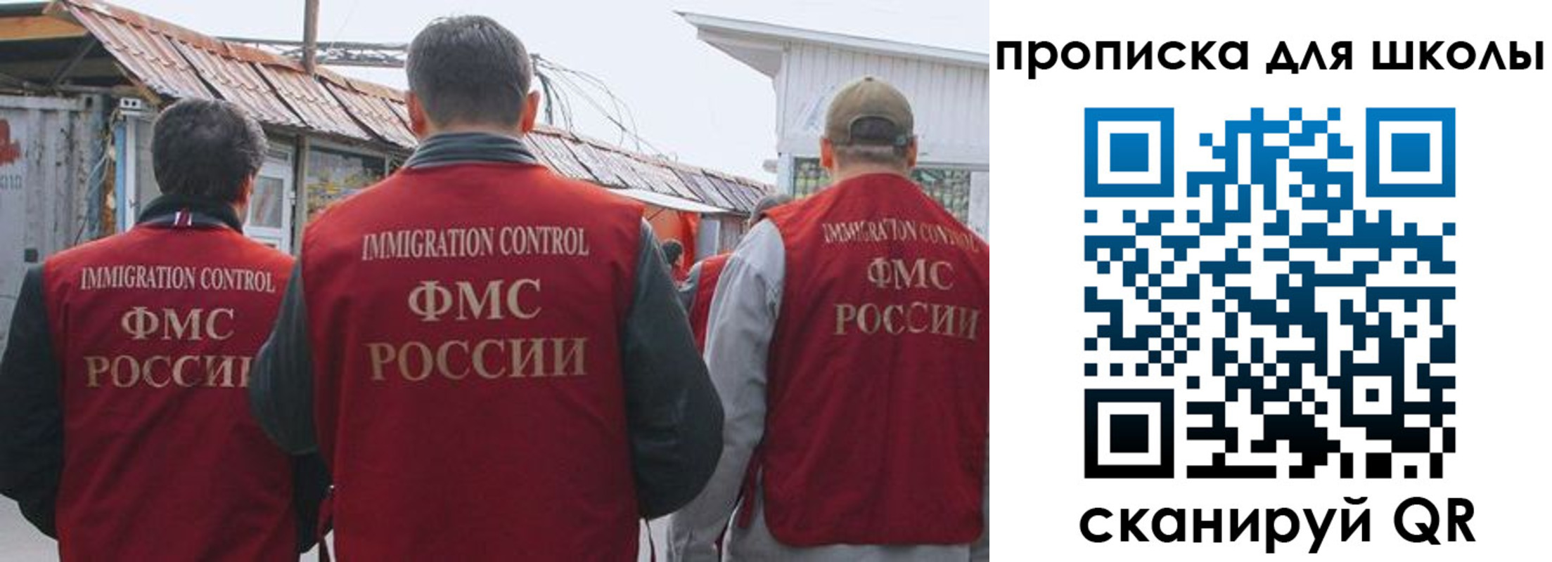 найти адрес прописки в Сергаче
